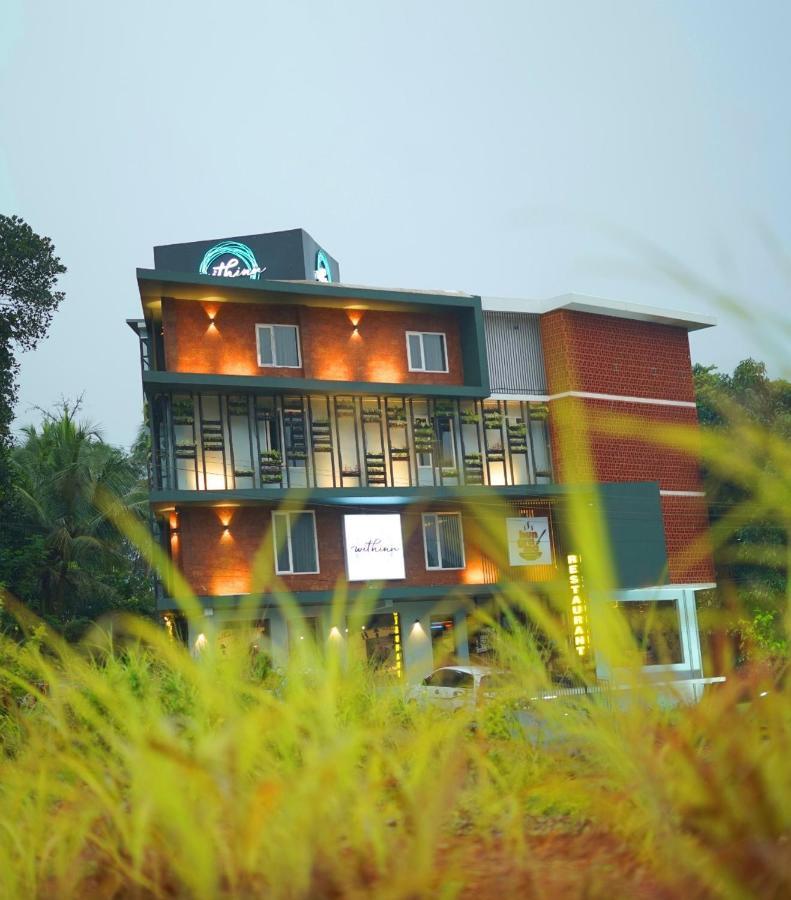 Withinn Hotel - Kannur Airport Cananor Exterior foto